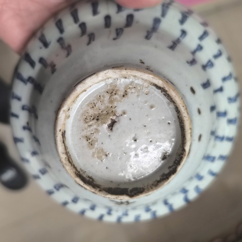 古玩陶瓷青花壽字紋碗拍賣，當前價格1600元