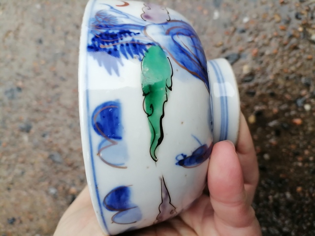 古玩陶瓷20世紀蓋碗拍賣，當前價格500元