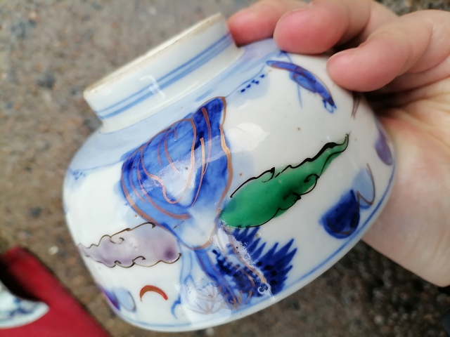 古玩陶瓷20世紀蓋碗拍賣，當前價格500元