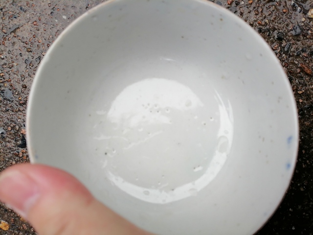 古玩陶瓷20世紀蓋碗拍賣，當前價格500元