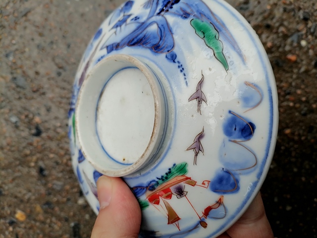 古玩陶瓷20世紀蓋碗拍賣，當前價格500元