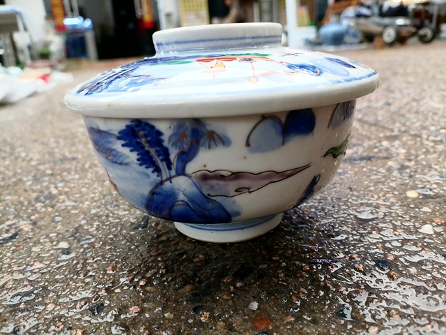 古玩陶瓷20世紀蓋碗拍賣，當前價格500元