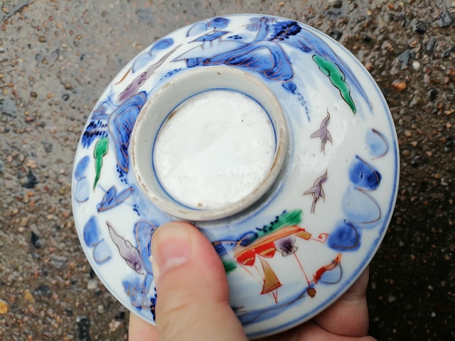 古玩陶瓷20世紀蓋碗拍賣，當前價格500元