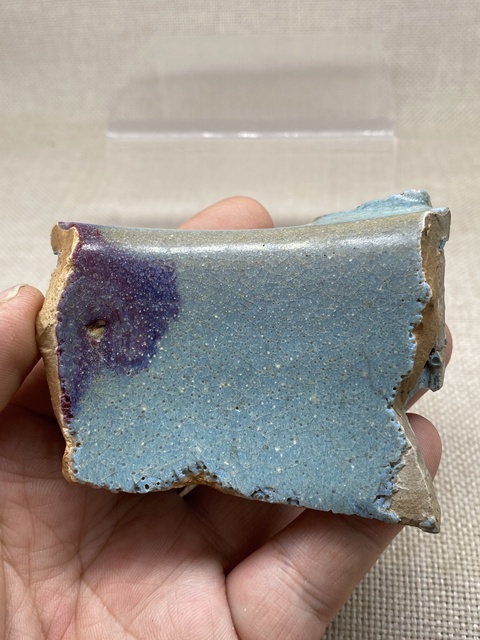 古玩陶瓷鈞窯標本拍賣,當前價格1900元