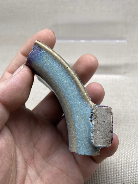 古玩陶瓷鈞窯標本拍賣,當前價格1900元