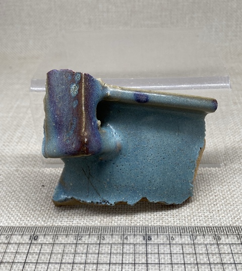 古玩陶瓷鈞窯標本拍賣,當前價格1900元