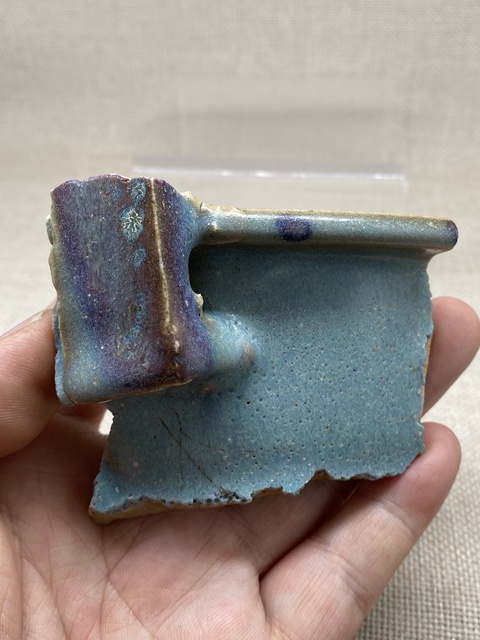 古玩陶瓷鈞窯標本拍賣,當前價格1900元
