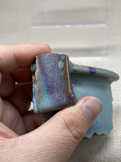 古玩陶瓷鈞窯標本拍賣,當前價格1900元