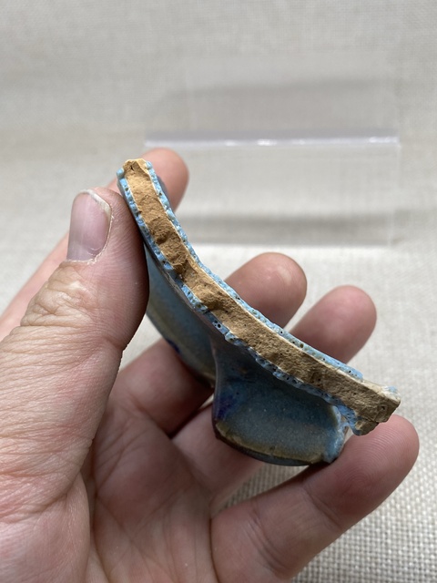 古玩陶瓷鈞窯標本拍賣,當前價格1900元