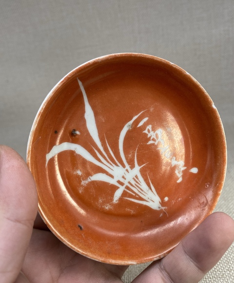 古玩陶瓷**紅留白蘭花詩(shī)文盤拍賣，當(dāng)前價(jià)格0元