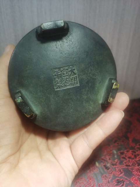 古玩銅器爐拍賣,當前價格13800元