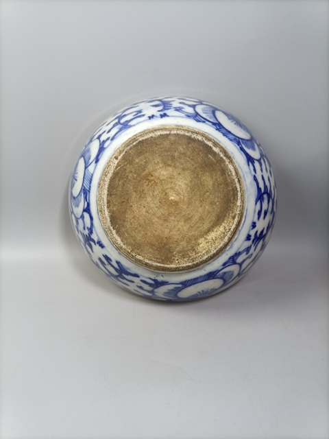 古玩陶瓷清青花纏枝蓮紋藥碾拍賣，當(dāng)前價(jià)格1200元