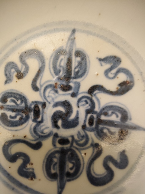 古玩陶瓷宣德青花盤拍賣，當前價格9000元