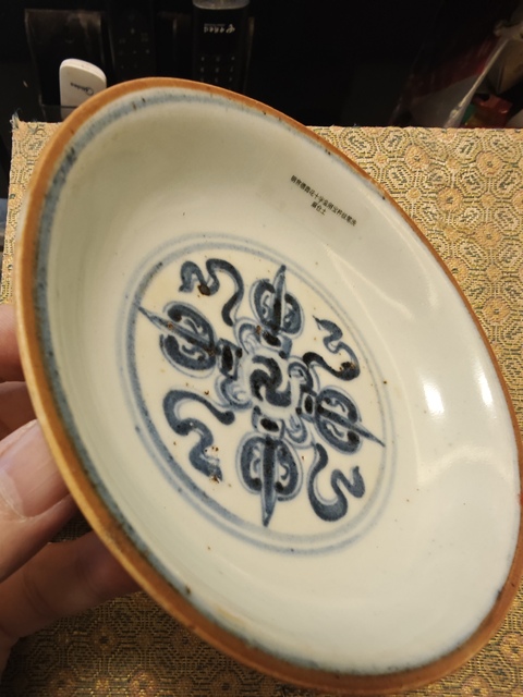 古玩陶瓷宣德青花盤拍賣，當前價格9000元