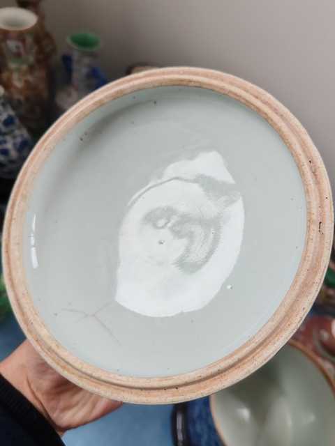 古玩陶瓷清中期青花留白冰梅花卉紋竹節罐拍賣，當前價格2080元