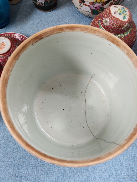古玩陶瓷清中期青花留白冰梅花卉紋竹節罐拍賣，當前價格2080元