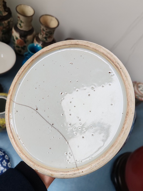 古玩陶瓷清中期青花留白冰梅花卉紋竹節罐拍賣，當前價格2080元