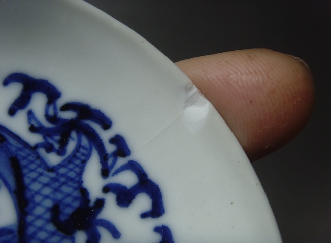 古玩陶瓷青花云龍紋茶碗拍賣,當前價格500元