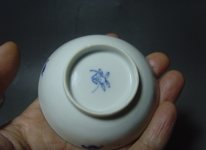 古玩陶瓷青花云龍紋茶碗拍賣,當前價格500元