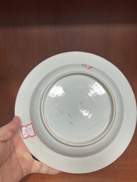 古玩陶瓷山水紋青花盤拍賣,當(dāng)前價格680元