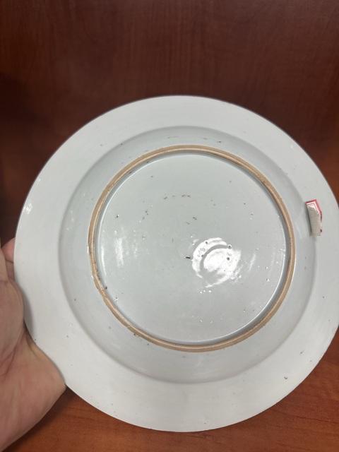 古玩陶瓷花卉紋青花盤拍賣,當前價格8800元