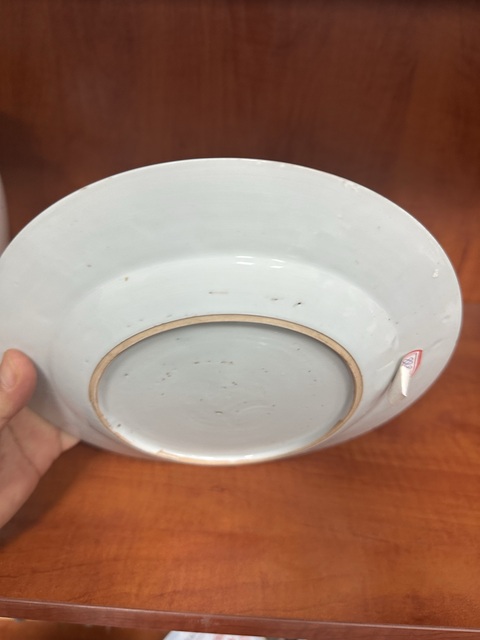 古玩陶瓷花卉紋青花盤拍賣,當前價格8800元