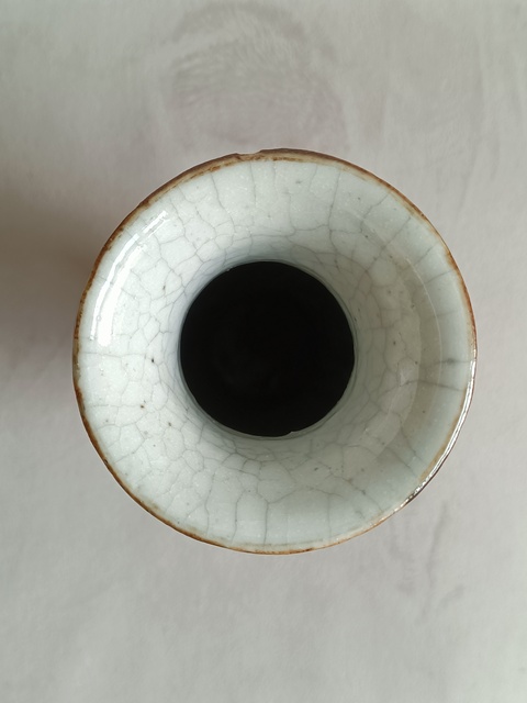 古玩陶瓷哥釉青花人物故事紋觀音瓶拍賣，當前價格890元