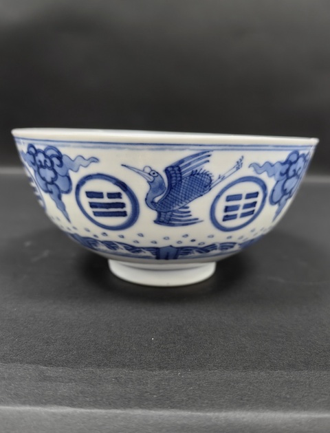 古玩陶瓷青花云鶴八卦紋碗拍賣,當(dāng)前價格53888元
