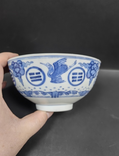 古玩陶瓷青花云鶴八卦紋碗拍賣,當(dāng)前價格53888元