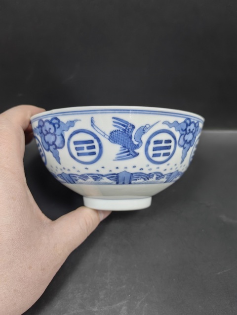 古玩陶瓷青花云鶴八卦紋碗拍賣,當(dāng)前價格53888元
