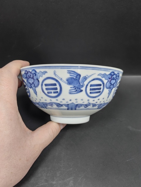 古玩陶瓷青花云鶴八卦紋碗拍賣,當(dāng)前價格53888元