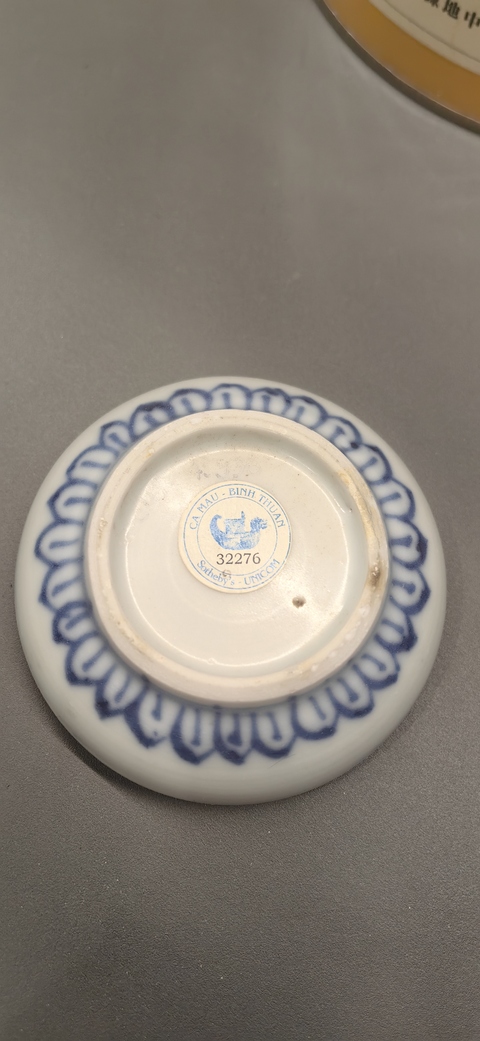 古玩陶瓷康熙·雙秋圖青花蓋盒拍賣，當(dāng)前價(jià)格1888元