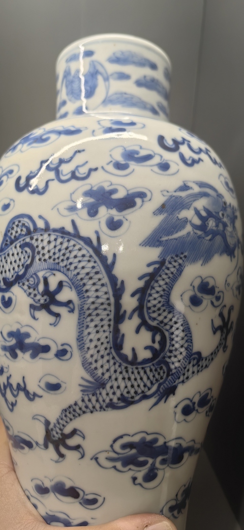 古玩陶瓷咸豐·二龍戲珠紋梅瓶拍賣,當前價格3999元