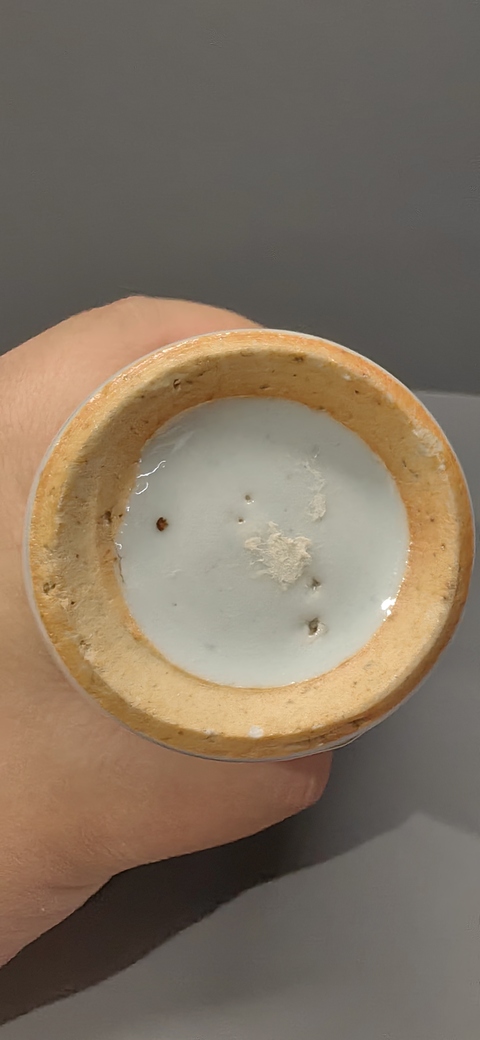 古玩陶瓷清中期·青花洞石花卉紋賞瓶拍賣,當前價格1500元
