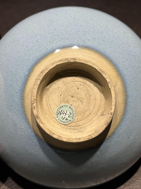古玩陶瓷清早·鈞釉大碗拍賣，當前價格5000元
