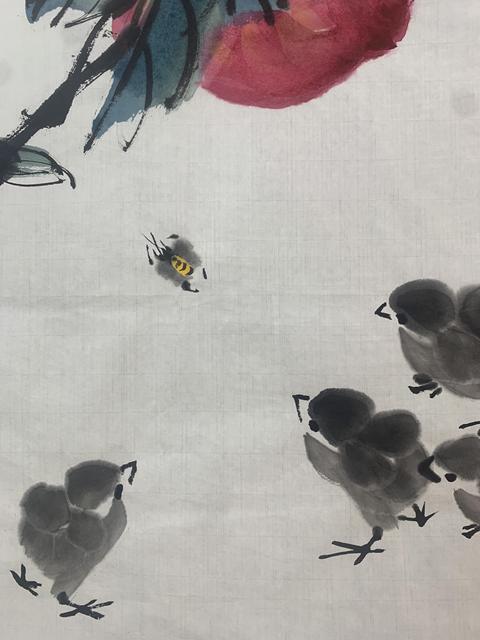 古玩字畫白石孫女齊慧娟 多壽圖拍賣,當(dāng)前價格350元