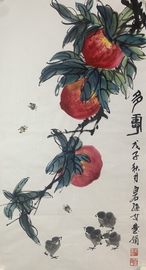 古玩字畫白石孫女齊慧娟 多壽圖拍賣,當(dāng)前價格350元