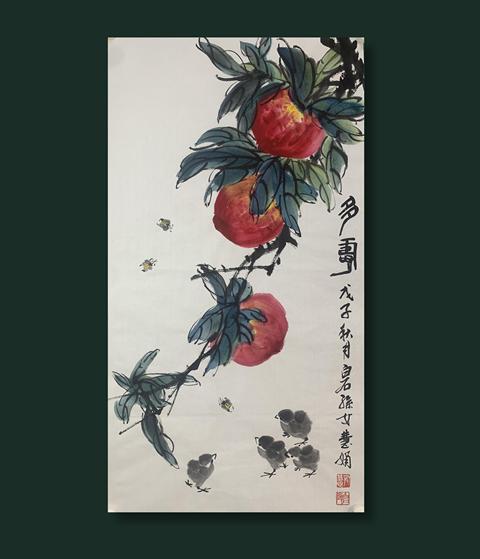 古玩字畫白石孫女齊慧娟 多壽圖拍賣,當(dāng)前價格350元