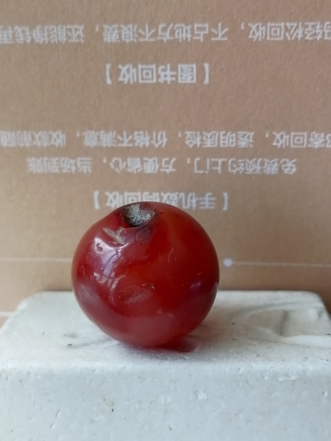 古玩玉器限時特價天然紅瑪瑙珠一顆拍賣，當前價格133元