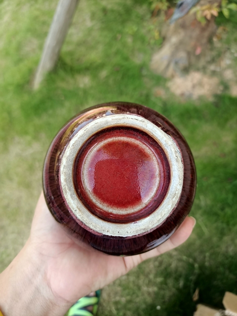 古玩陶瓷晚清紅釉瓶拍賣，當(dāng)前價(jià)格9600元
