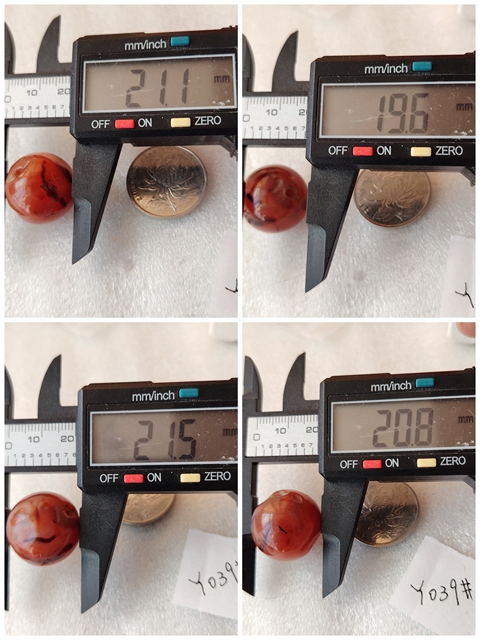 古玩玉器天然紅瑪瑙珠一枚拍賣(mài),當(dāng)前價(jià)格133元