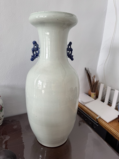 古玩陶瓷青花歡天喜地圖洗口瓶拍賣,當前價格12000元