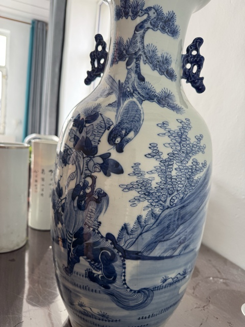 古玩陶瓷青花歡天喜地圖洗口瓶拍賣,當前價格12000元