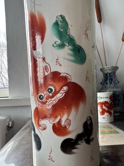 古玩陶瓷太師少保油紅彩獅紋帽筒拍賣，當前價格48元