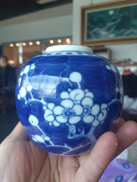 古玩陶瓷青花冰梅圖茶葉罐拍賣,當前價格99元