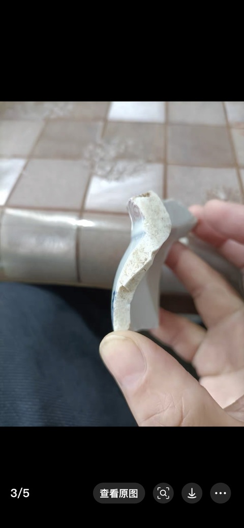 古玩陶瓷青花釉里紅標本拍賣，當前價格900元