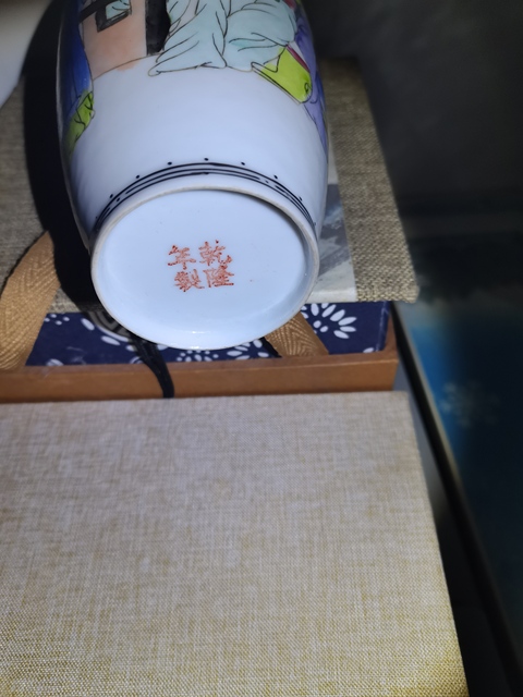古玩陶瓷粉彩仕女人物觀音瓶拍賣，當前價格2800元