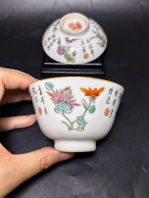 域鉴古玩】清晚·粉彩梅兰竹菊诗文盖杯鉴定结果_清晚·粉彩梅兰竹