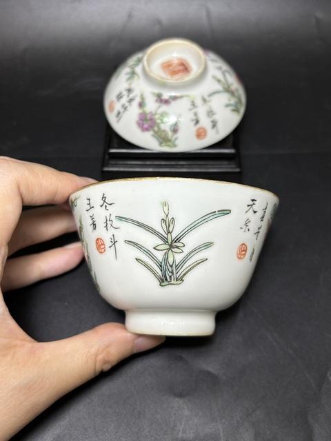 域鉴古玩】清晚·粉彩梅兰竹菊诗文盖杯鉴定结果_清晚·粉彩梅兰竹