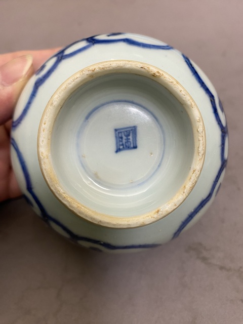 古玩陶瓷青花花卉茶碗拍賣,當前價格3280元